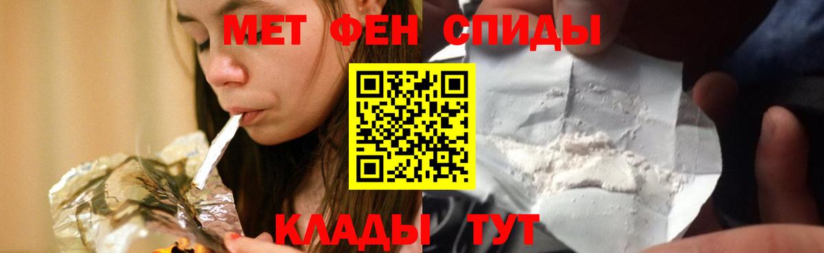 кракен зеркало  Амфетамин 98%  Амфетамин  Вход с VPN  Калининград 