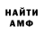 Метадон VHQ Kishan Pagi