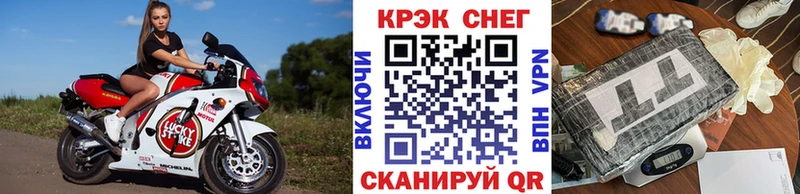 Кокаин Columbia Калининград