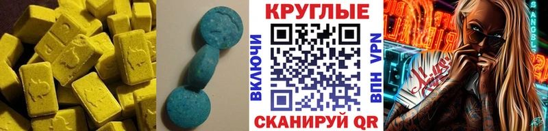 дарнет шоп  ОМГ ОМГ рабочий сайт  Экстази ешки  Калининград 