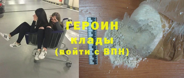 винт Пролетарск