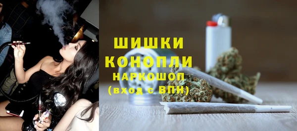mdma Протвино