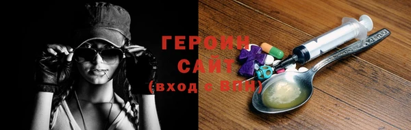 винт Пролетарск