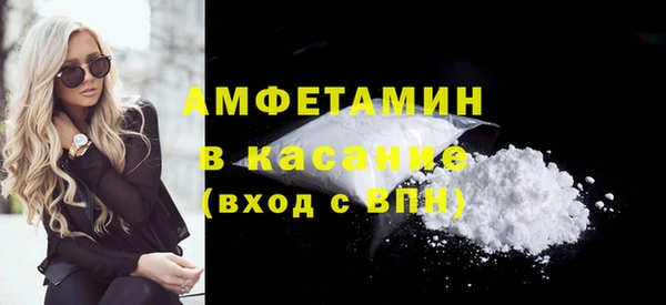 винт Пролетарск