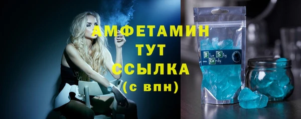 винт Пролетарск
