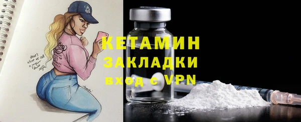 скорость Абдулино