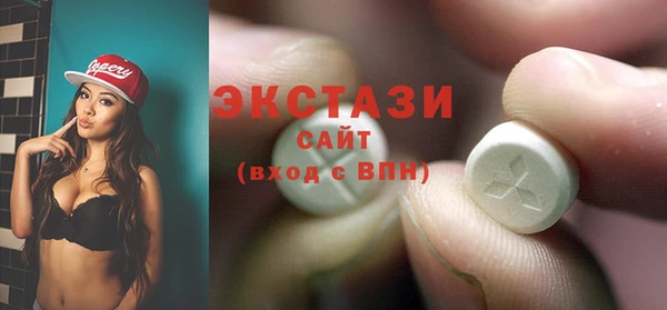 скорость Абдулино
