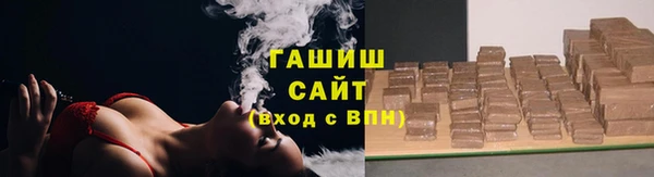 2c-b Приозерск