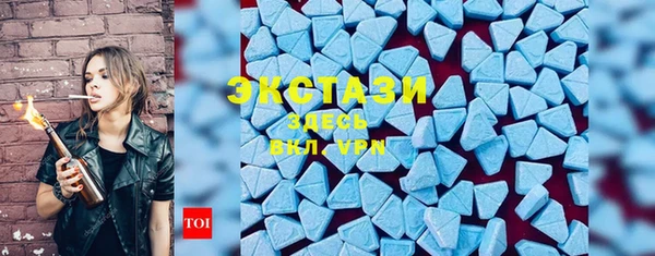 прущие грибы Абинск