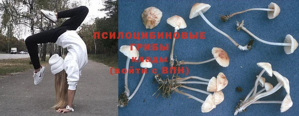 скорость Абдулино
