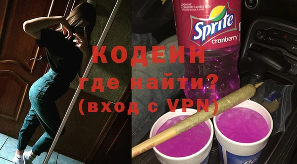 винт Пролетарск