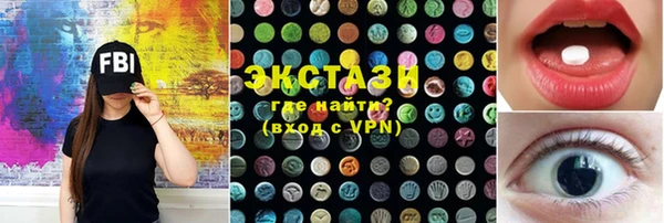 apvp Гвардейск