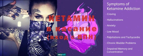 2c-b Приозерск