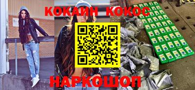 винт Кулебаки