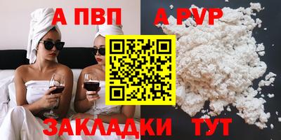 индика Кумертау