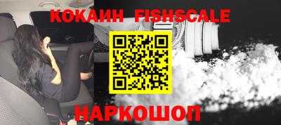 винт Кулебаки