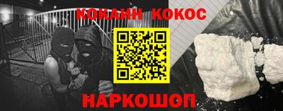 винт Кулебаки