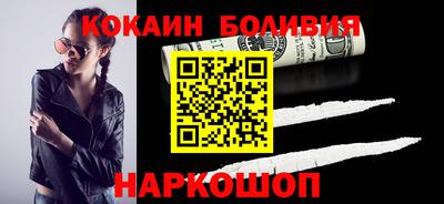 винт Кулебаки