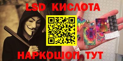 винт Кулебаки