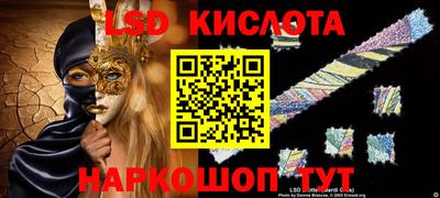 mdma Кунгур