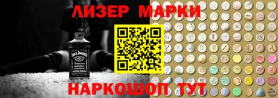 гашишное масло Северобайкальск