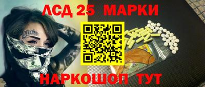 мдпв Севастополь