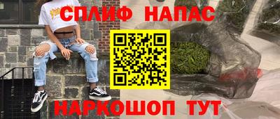 винт Кулебаки