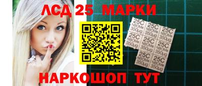 винт Кулебаки