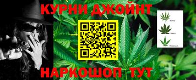 mdma Кунгур