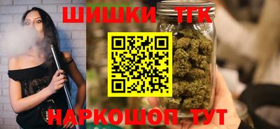 mdma Кунгур