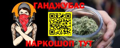 индика Кумертау