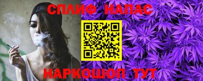 mdma Кунгур