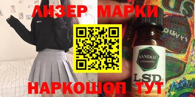 mdma Кунгур