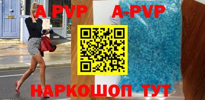 индика Кумертау