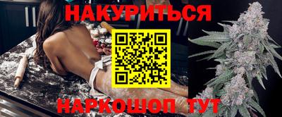 mdma Кунгур