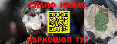 индика Кумертау