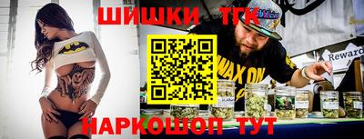 винт Кулебаки