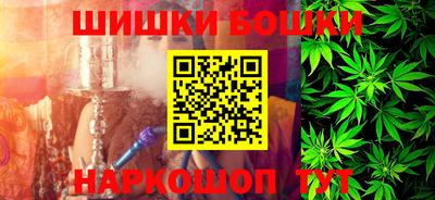 индика Кумертау