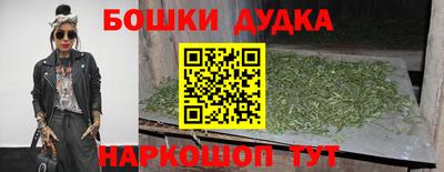 винт Кулебаки