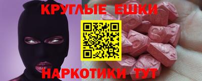 индика Кумертау