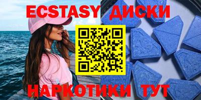 винт Кулебаки