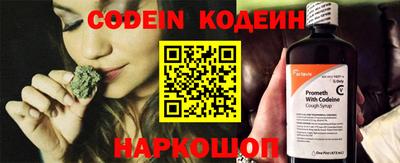 индика Кумертау
