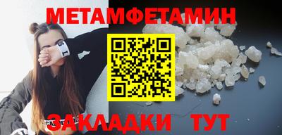 индика Кумертау