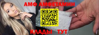 индика Кумертау