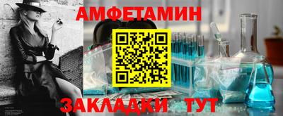 индика Кумертау