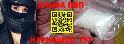 индика Кумертау