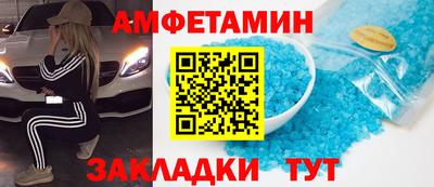 индика Кумертау