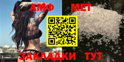 индика Кумертау