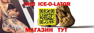 mdma Кунгур