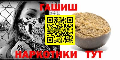 винт Кулебаки
